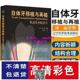 2020NEW歐美時尚韓國流行日本潮流女生必備顯瘦收腰美體韓版簡單時尚裝飾連衣裙雙框對扣腰封女百搭配飾松緊女寬腰帶裝飾（滿599元免運） 歷史價格詳細信息