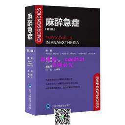 對版高定版本高羊毛韓國娘helder麻花粗線金屬標襪套東大門 歷史價格詳細信息