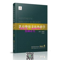 明日方舟 整合運動W cosplay鞋 cos鞋來圖定做190915 歷史價格詳細信息