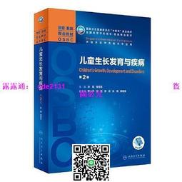 第一本整合三大英文測驗的聽力練習：新制多益╳高中英語聽力測驗╳英檢初中級《新絲路》 歷史價格詳細信息