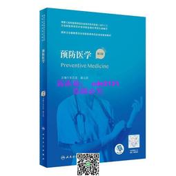 第三代彩色防滑健腹雙輪 歷史價格詳細信息