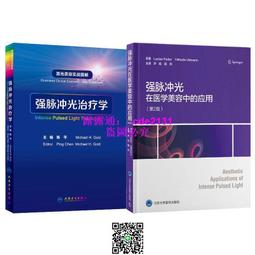 醫用脈沖沖洗器自帶動力骨科器械關節手術創傷面軟組織沖洗槍 歷史價格詳細信息