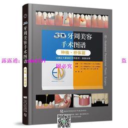 【現貨】3D寵物零錢包 逼真表情 汪星人 喵星人 零錢包 收納包 可愛動物零錢包 仿真 狗狗毛絨零錢包 貓咪毛絨零錢包 歷史價格詳細信息