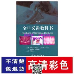 義美瑞士巧克力冰淇淋(桶裝)500g 歷史價格詳細信息