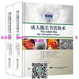 髖關節術後梯形枕梯形分腿墊梯形三角體位墊防褥下肢分開腿T型枕 歷史價格詳細信息