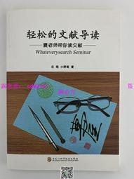 輕松易學的手工面包 鈑田順子 2012-7-1 中國紡織 歷史價格詳細信息