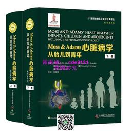 【Moss&Adams】英國植萃曠野香水沐浴乳2入(口味任選)送沐浴手套乙入(隨機)+送髮油15ml 歷史價格詳細信息