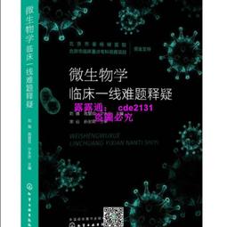 高慧智DHA精純軟膠囊100caps 400MG 日本 三共 智慧王 歷史價格詳細信息