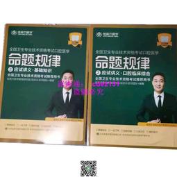英格傑家運動鞋防滑軟底訓練鞋運動健身鞋居家跑步瑜伽舞蹈鞋櫻花 歷史價格詳細信息
