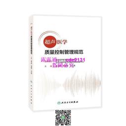 燕聲 紅外線遙控高功率數位迴音擴大機(ES-3690S) 歷史價格詳細信息