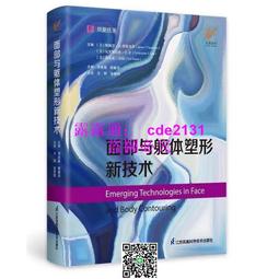 2023榮成股東會紀念品---黃麻環保袋 歷史價格詳細信息