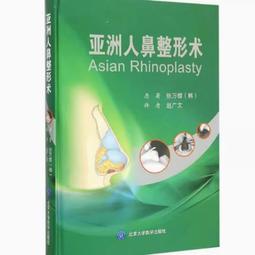 亞洲人愛用 / 與你的唇色完美融合-玫瑰茶棕-303 歷史價格詳細信息