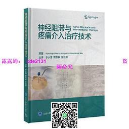 介入與回應：女性主義科技研究與STS的一段關鍵歷史【金石堂】 歷史價格詳細信息