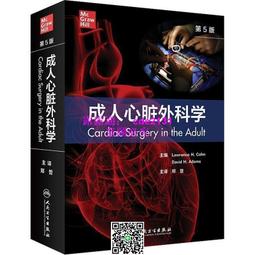 (現貨)【美人心計】林心如同款漢服額飾*古裝cosplay 歷史價格詳細信息