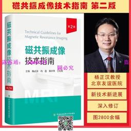 現貨 2023第二代 無塵角磨機支架 砂輪機配件 萬用支架 砂輪機支架 固定架 集塵罩 改裝頭 適用4寸鋸木pian 歷史價格詳細信息