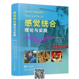 感覺莓果 Feeling Berry 感覺沒果CD 台灣正版全新109/10/23發行 歷史價格詳細信息