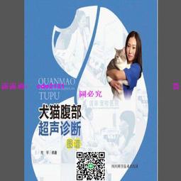 貓診所-寵物餵藥器[三入組] 三色可選 歷史價格詳細信息