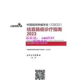 2023中國藍寶堅尼積木遙控跑車汽車成年人高難度益智拼裝玩具禮物 歷史價格詳細信息