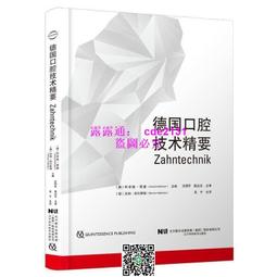 現貨德國技術多功能全自動剃須刀刮鬍刀電動防水便攜旋轉充電式刮胡子刀男士 歷史價格詳細信息