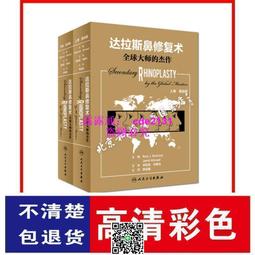 達拉斯 李.芮屈 好時年出版(3/6新上書)aa-2 歷史價格詳細信息