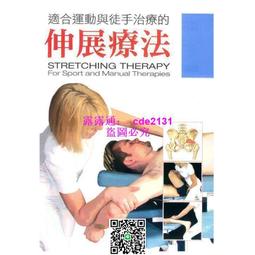 臺灣法曆：法律歷史上的今天（7－12月）【金石堂】 歷史價格詳細信息