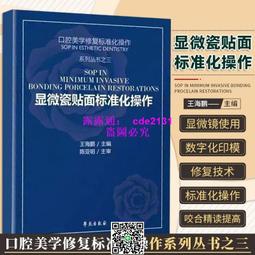 美標修正波車載逆變器110v汽配類逆變器inverter200w 歷史價格詳細信息