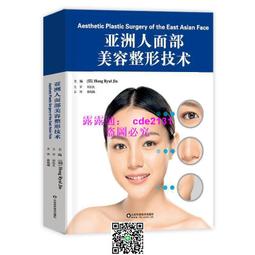 亞洲人愛用 / 與你的唇色完美融合-玫瑰茶棕-303 歷史價格詳細信息