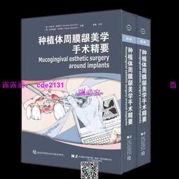 現貨 精品彩色高質量賽道跑道楊楷四驅車軌道單軌雙環立交家庭模型玩具/選項不同價格不同 歷史價格詳細信息
