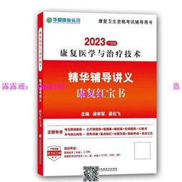 勵康led室內顯示屏舞臺高清led全彩顯示屏p2.5電子廣告大屏幕 歷史價格詳細信息