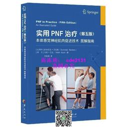PN-F Network Monitoring Cable Tester Wire Fault Locator RJ45-RJ11 Cable Checker 歷史價格詳細信息