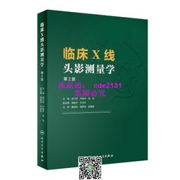 現貨 臨邊立桿建筑工地樓梯扶手48鋼管定型化臨時欄桿基坑電梯正品促銷 歷史價格詳細信息