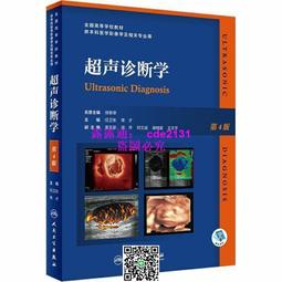 常州超聲波手持式切割機 超聲波布料切割機 歷史價格詳細信息