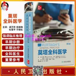 按需 塔機配件 單迴轉/雙迴轉配電箱 塔吊配電箱 塔機電控箱 歷史價格詳細信息