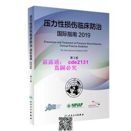 3+ 彩色軟性磁鐵方塊 霓虹綠 0.8mm(厚)x2.5x2.5=24小塊/片 3片入 歷史價格詳細信息
