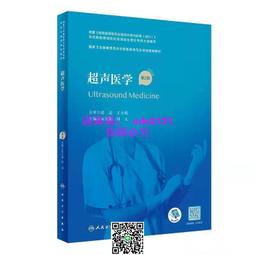 健康住宅設計學：陳宗鵠建築師的能量綠建築/陳宗鵠【城邦讀書花園】 歷史價格詳細信息