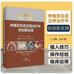 新品龍虎耶誕球套裝耶誕樹裝飾掛飾配件櫥窗懸吊式天花板婚慶耶誕節裝飾品 歷史價格詳細信息