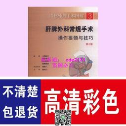 常規3.5寸7W智能wifi筒燈 塗鴉app智能筒燈 遙控變色調光 歷史價格詳細信息