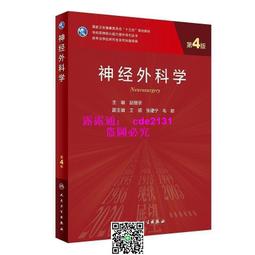 【神經研究院】睡袍大集合???? 可愛天線寶寶連身睡衣衣服女冬季年新款 加厚珊瑚絨睡袍 姐妹搞怪家居服 浴袍 伊麗莎白 歷史價格詳細信息