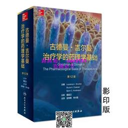 魁首大師級油性巧克粉乾性中性擦槍粉九球職業司諾克黑八桌球用品 歷史價格詳細信息