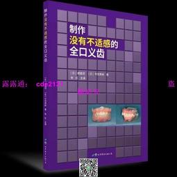 有口袋】2023高品質POLO衫男士爸爸裝秋裝t恤長袖中年夏季打底衫薄款中老年人爺爺春款上衣 男生衣著 歷史價格詳細信息