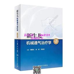 2021新生兒 薄款可愛好穿更換袈裟式系帶扣連身兔裝 哈衣 包屁衣 爬服 兔裝  【蘋果小舖】(MO)2109 A6 歷史價格詳細信息