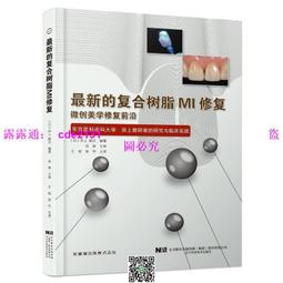 最新的Peekaboo Soft來喽，進口的小牛皮材質 歷史價格詳細信息