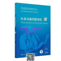 健康住宅設計學：陳宗鵠建築師的能量綠建築/陳宗鵠【城邦讀書花園】 歷史價格詳細信息