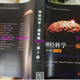 2004 建築年鑑 International Architecture Annual 7 -9788957700402 歷史價格詳細信息