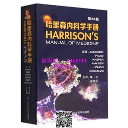 哈森真皮女包2024新款包包時尚高級感大容量上班通勤斜挎包手提包 歷史價格詳細信息