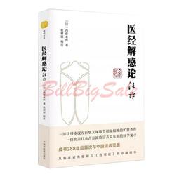 張哲銘畫寫自然「木之繪本」套書 歷史價格詳細信息