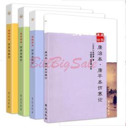 熱銷古玩雜項明國年制黃銅提梁人物溫酒壺茶壺老貨舊貨擺件老物件 歷史價格詳細信息