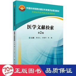中衛檢驗手套 PVC 無粉  S/M/L  100PCS 歷史價格詳細信息