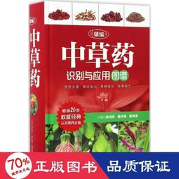 鴻華肚皮舞服裝女2022新款性感套裝練功服仙女表演服東方舞舞蹈服 歷史價格詳細信息