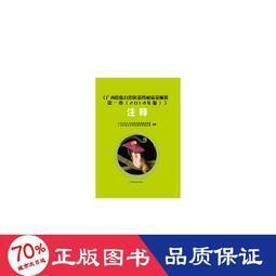 品質[標準版]啡色pu皮6位裝手錶收納展示盒6隻裝手錶禮品包裝盒子 歷史價格詳細信息